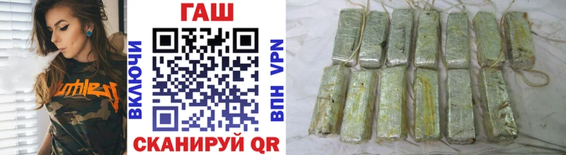 blacksprut зеркало Бутурлиновка Гашиш VHQ