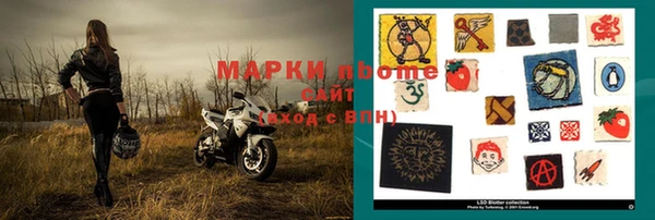 MDMA Premium VHQ Богданович