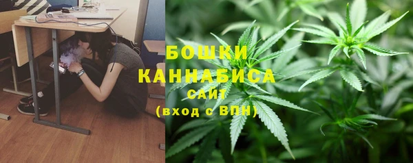 мяу мяу мука Белоозёрский