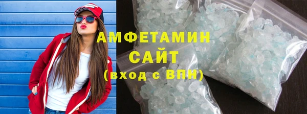 таблы Балабаново