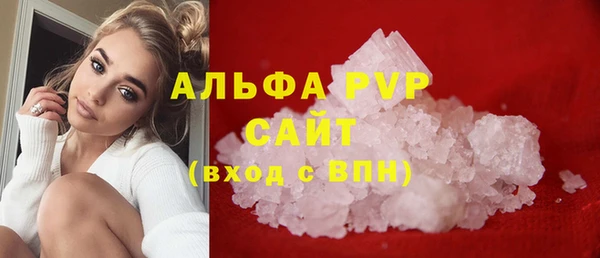 MDMA Premium VHQ Богданович