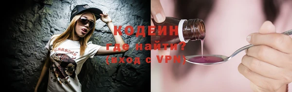 MDMA Premium VHQ Богданович