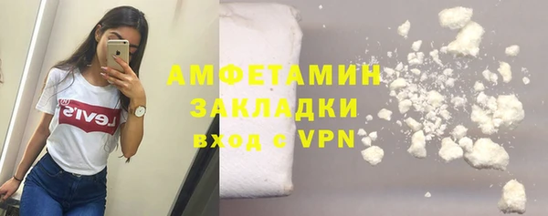MDMA Premium VHQ Богданович