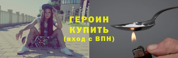 MDMA Premium VHQ Богданович