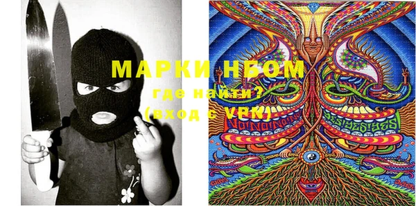MDMA Premium VHQ Богданович