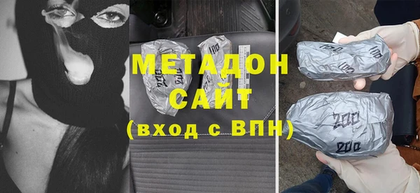 MDMA Premium VHQ Богданович