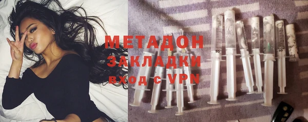 таблы Балабаново