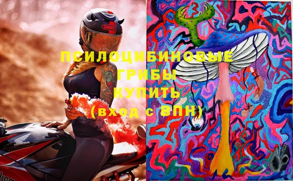 таблы Балабаново