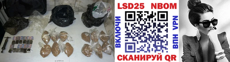 LSD-25 экстази ecstasy  Бутурлиновка 