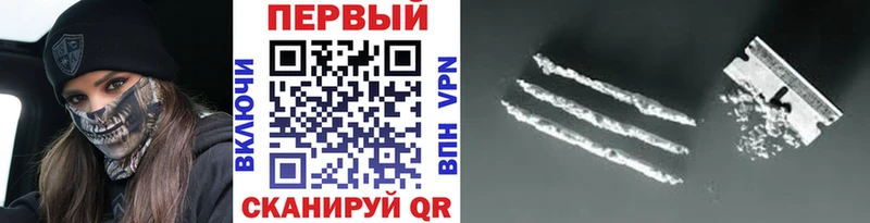 Метамфетамин винт  сколько стоит  Бутурлиновка 