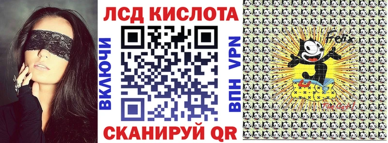 Марки NBOMe 1,8мг  Бутурлиновка 